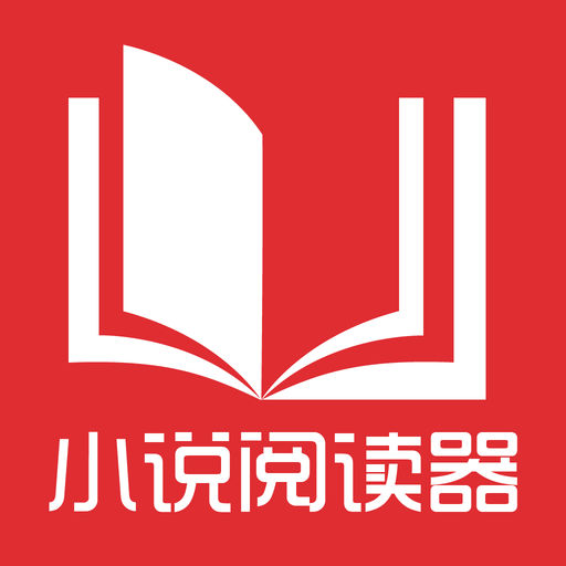 菲律宾移民局入境黑名单需要担保吗 为你全面解读